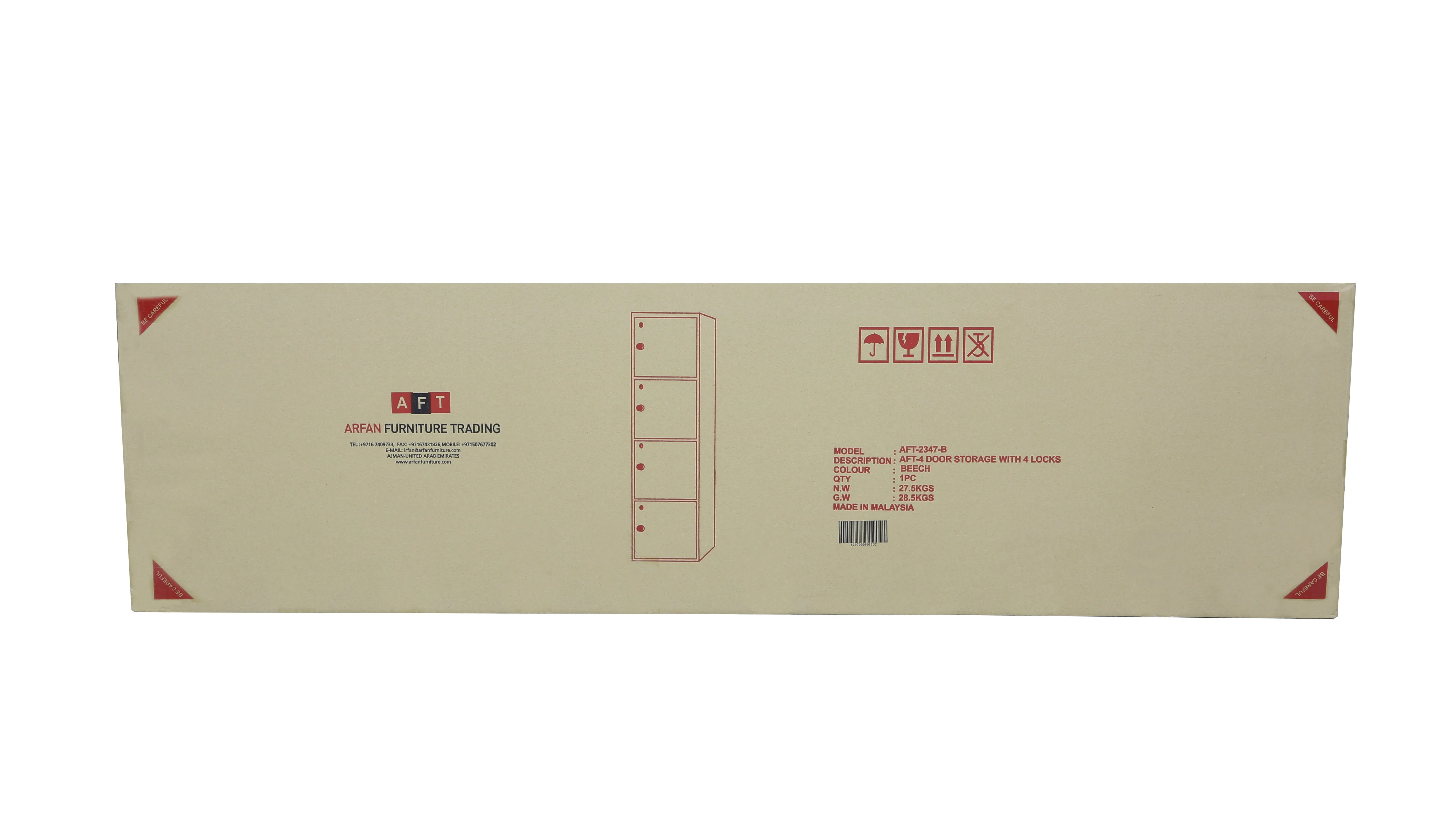 AFT 4 DOOR LOCKABLE WOODEN STORAGE SHELF, BEIGE