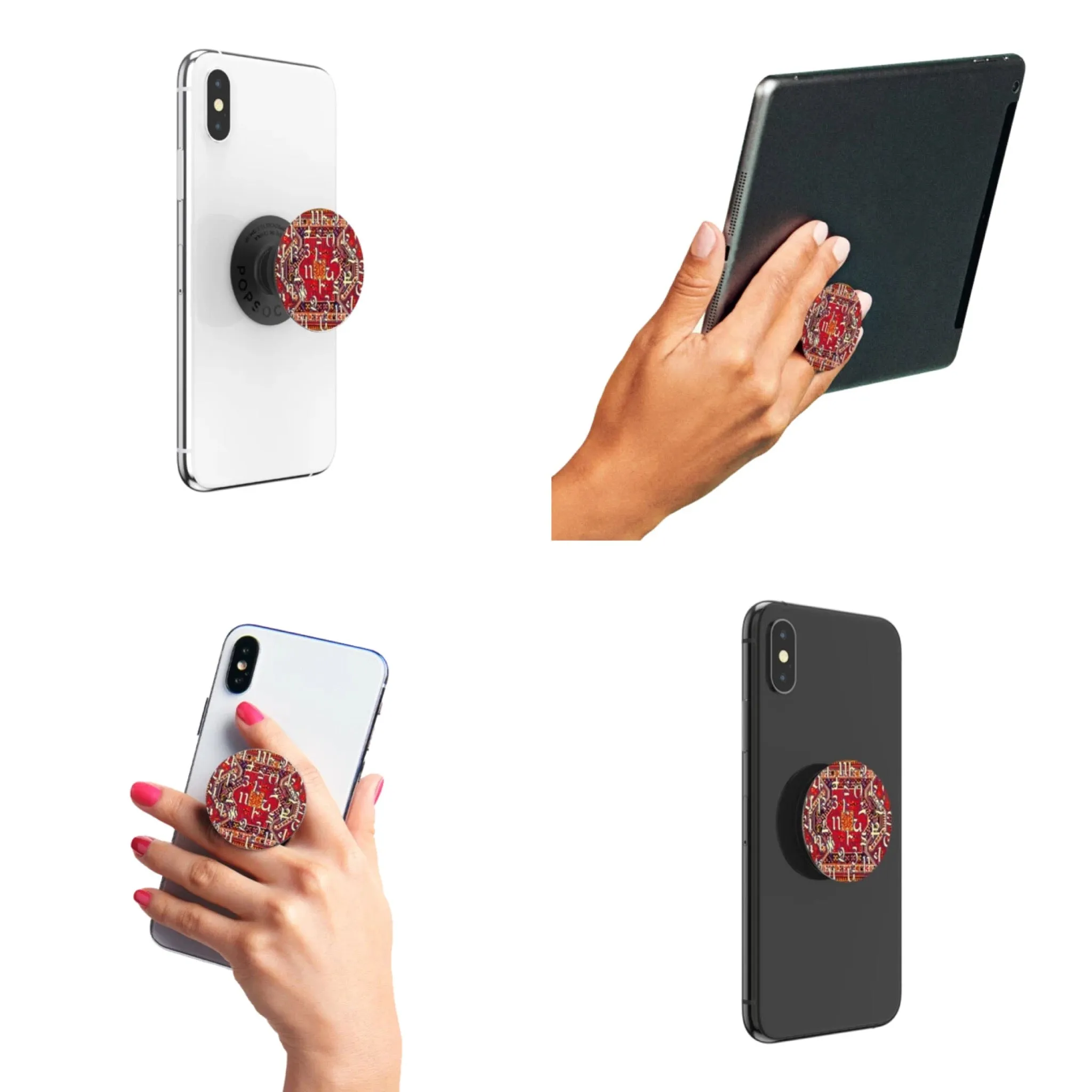 Armenian Alphabet Phone Accessory